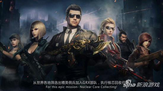 《穿越火线:重返战场》游戏截图 (1)