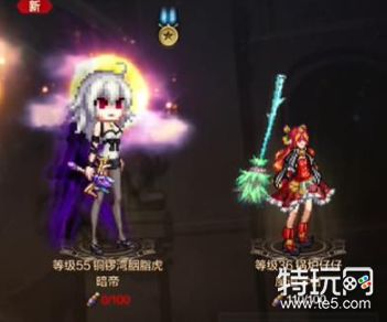 暗帝副职推荐_dnf女鬼剑剑豪和暗帝哪个好_地下城与勇士起源副职选择推荐