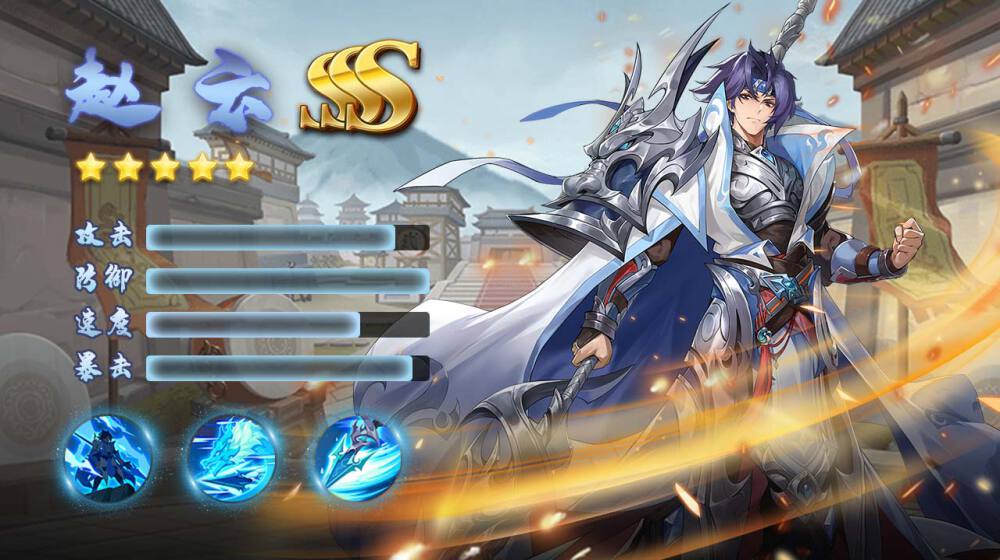 qq三国qq会员礼包_次元三国礼包码兑换方法_次元三国最强T0阵容推荐