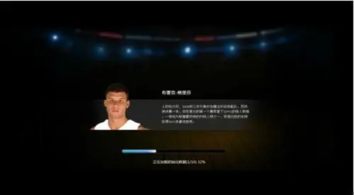 年末新期待《范特西篮球经理》玩法曝光