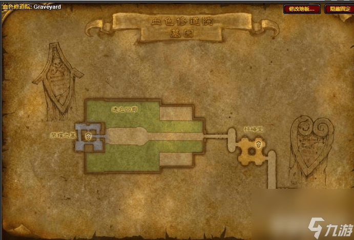 魔兽世界血色十字军战袍如何获取 血色十字军战袍获取指南