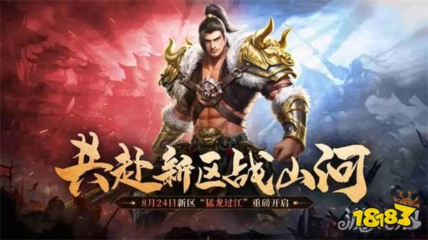 原始征途弓箭手技能加点 弓箭手技能怎么加点好