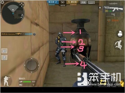 穿越火线m4a1系列_穿越火线手游M4A1实战表现_穿越火线手游M4A1优缺点分析