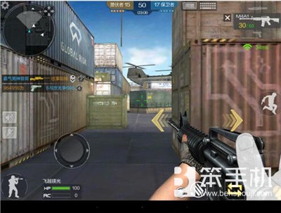 穿越火线手游M4A1实战表现_穿越火线手游M4A1优缺点分析_穿越火线m4a1系列