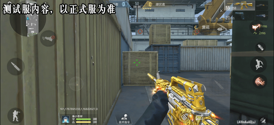 穿越火线枪战王者M4A1-雷暴王者重磅来袭，武器爆料抢先看！