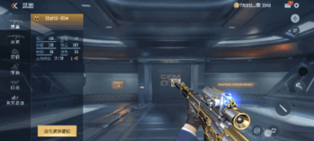 穿越火线09式狙击步枪威力大还是巴雷特_cfm09式天神狙击枪_cfm09式狙击枪