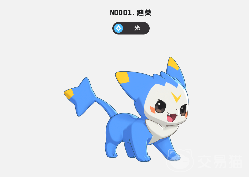 洛克王国恢复宠物血_洛克王国宠物图鉴属性技能_洛克王国宠物图鉴获取方式