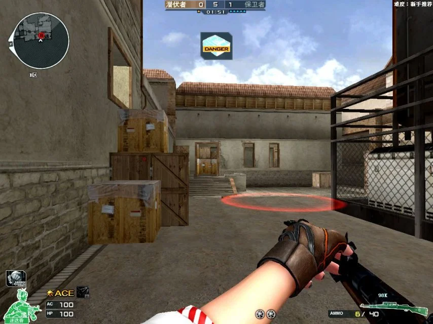 09式狙英雄级_穿越火线英雄级狙击枪_穿越火线09式狙击步枪威力大还是巴雷特