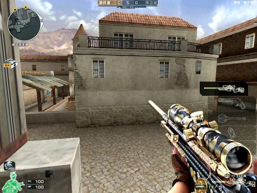 穿越火线09式狙击步枪威力大还是巴雷特_穿越火线英雄级狙击枪_09式狙英雄级