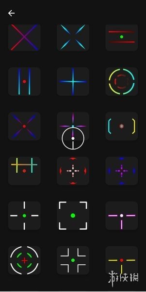 CrosshairPro老版本