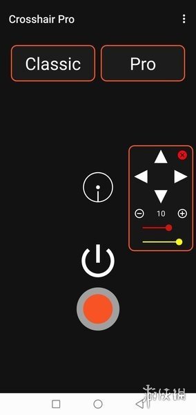 CrosshairPro老版本准星设置教程_CrosshairPro老版本瞄准辅助工具_穿越火线手游辅助准星