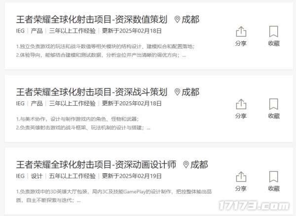 穿越火线虹游戏介绍_穿越火线手机版挂大全_腾讯射击游戏大作