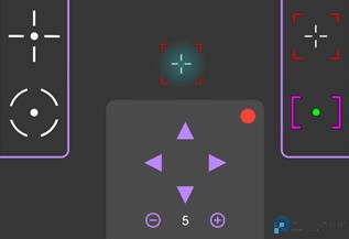 Crosshair Pro准星辅助器中文版