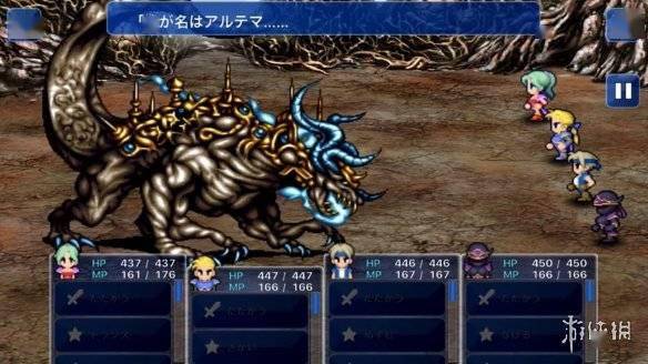 最终幻想系列TOP10排行_最终幻想系列哪个好玩_最终幻想经典作品推荐