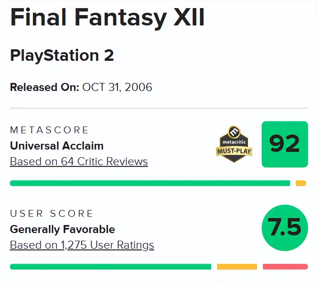 最终幻想系列最佳作品排名_最终幻想系列哪个好玩_最终幻想系列评分最高的游戏