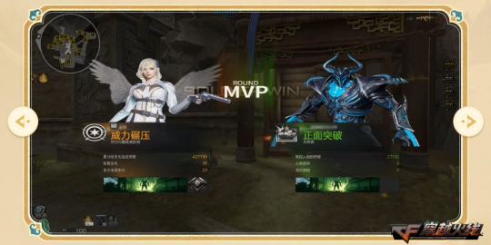 穿越火线恶魔猎人_穿越火线封神之战生化新角色_枪王排位S29赛季更新内容