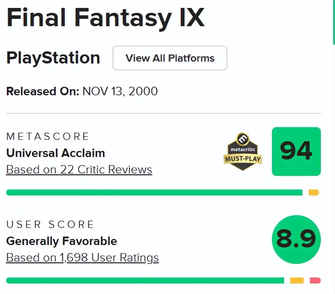 最终幻想系列历代作品排名_最终幻想系列哪个好玩_最终幻想系列评分最高的游戏