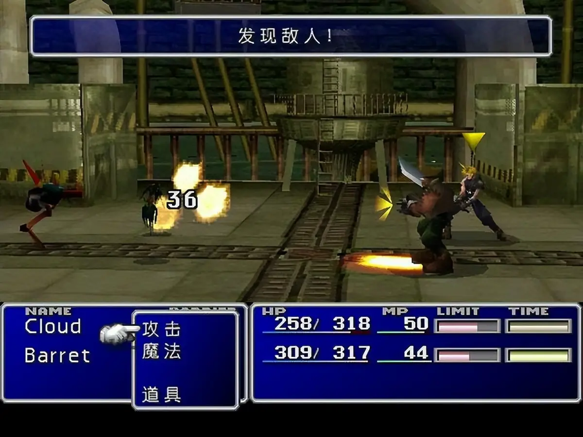 最终幻想系列历代作品排名_最终幻想系列评分最高的游戏_最终幻想系列哪个好玩