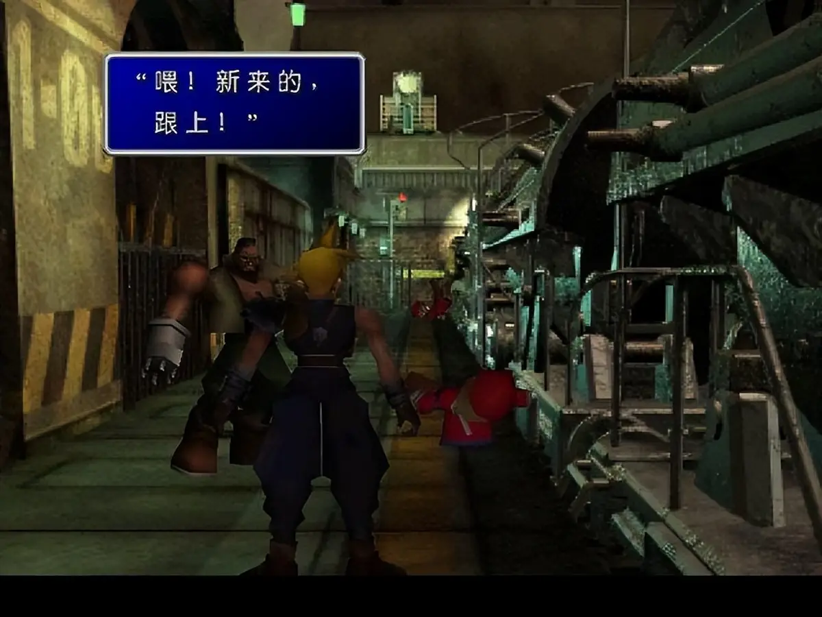 最终幻想系列哪个好玩_最终幻想系列历代作品排名_最终幻想系列评分最高的游戏