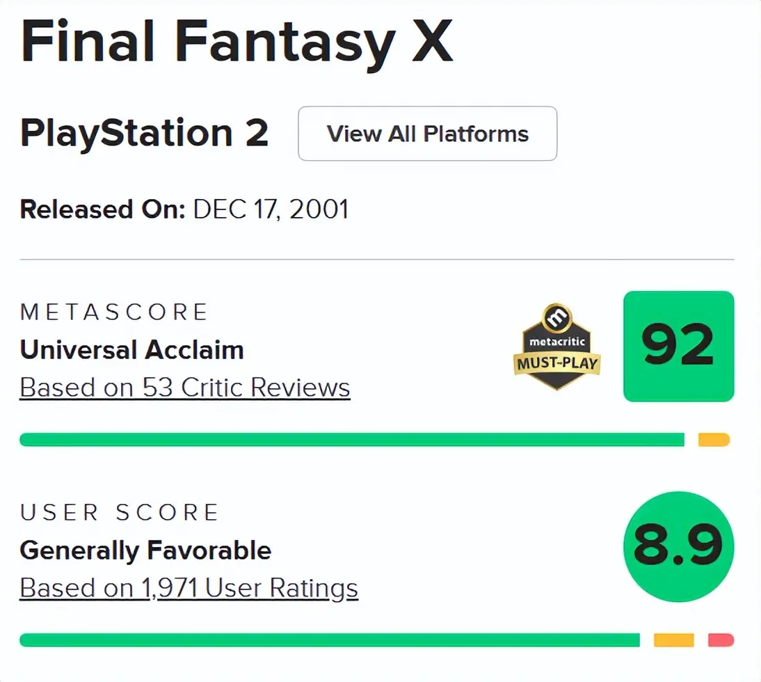 最终幻想系列评分最高的游戏_最终幻想系列哪个好玩_最终幻想系列历代作品排名