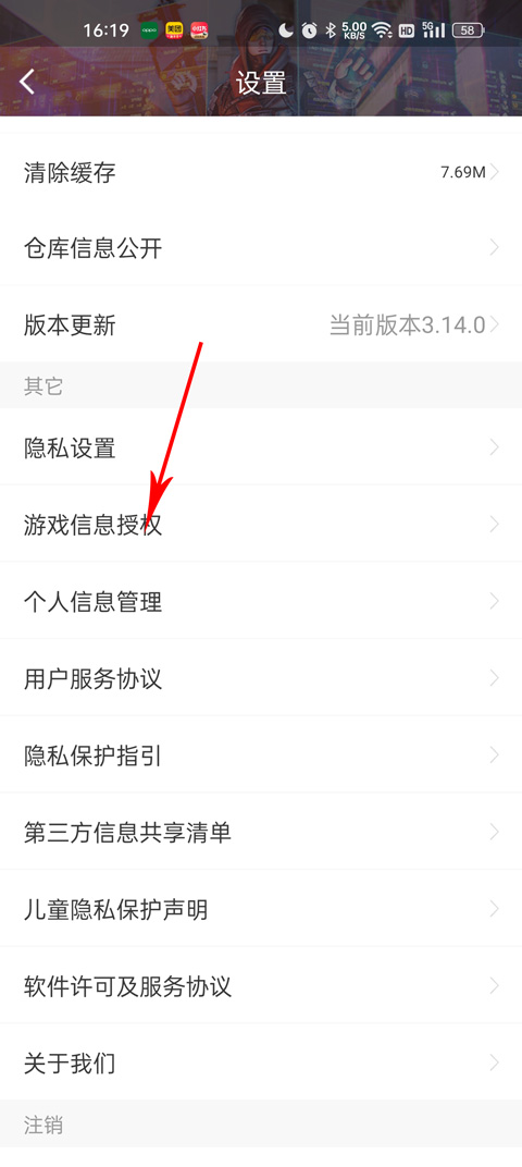 掌上穿越火线app下载_掌上穿越火线手游_穿越火线手游助手