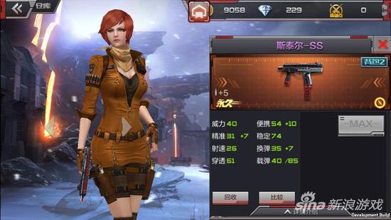 暗杀星赤炎盘龙寒霜烈龙武器选择_穿越火线手游塔防模式单人挂机通关攻略_穿越火线单机版秘籍