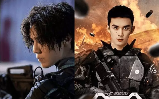 穿越火线 鹿晗演技 吴磊路小北_穿越火线游戏.