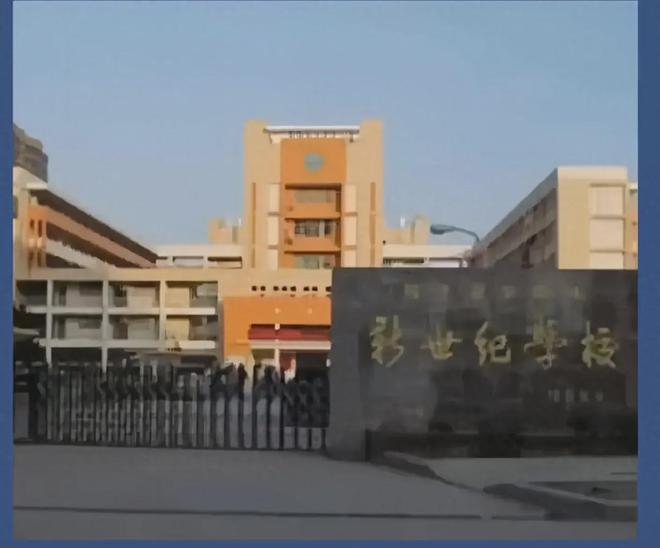 悲剧！福州少女跳楼，校园安全警钟再次敲响？