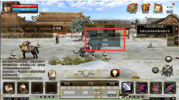 三国群英传剑侠_三国群英传m亚服职业选择_三国群英传m亚服平民攻略