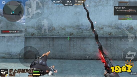 CF手游开火趴全面升级 金秋嗨枪节重磅来袭