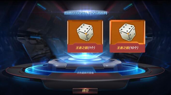 怎么在穿越火线手游刷钻石_CF手游破解版下载_穿越火线枪战王者破解版