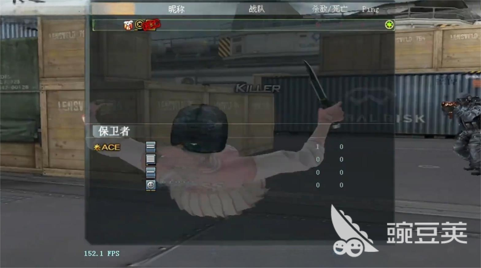 穿越火线掉帧卡顿怎么办？高效优化与加速器推荐