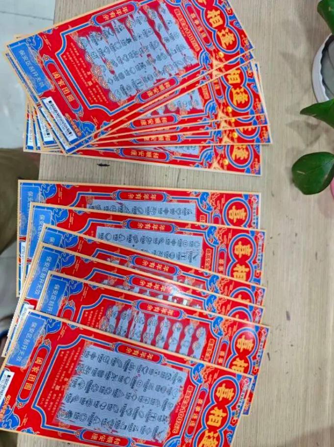 刮刮乐回本一半的概率_穿越火线刮刮乐九月_八九月买刮刮乐的经历