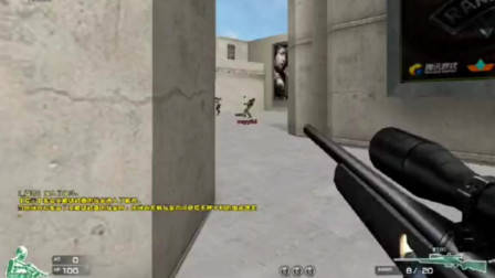 穿越火线：魄狙洗白视频还出教程教玩家如何打好M700