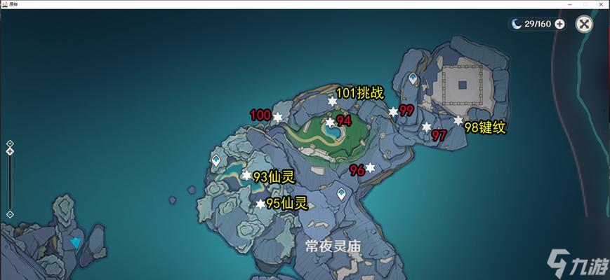 穿越火线泰坦宝箱的领取流程是什么?