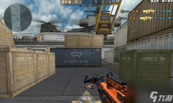 穿越火线生华子弹增加方法是什么？