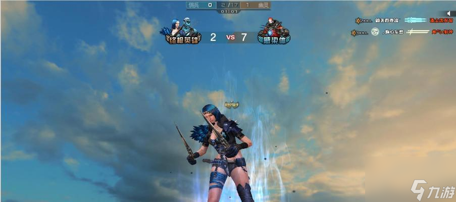 穿越火线生华子弹增加方法是什么？