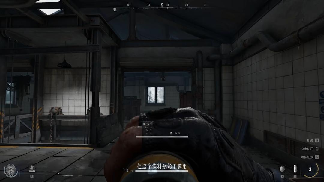 穿越火线虹预告PV_穿越火线卡通人物_穿越火线虹制作人访谈