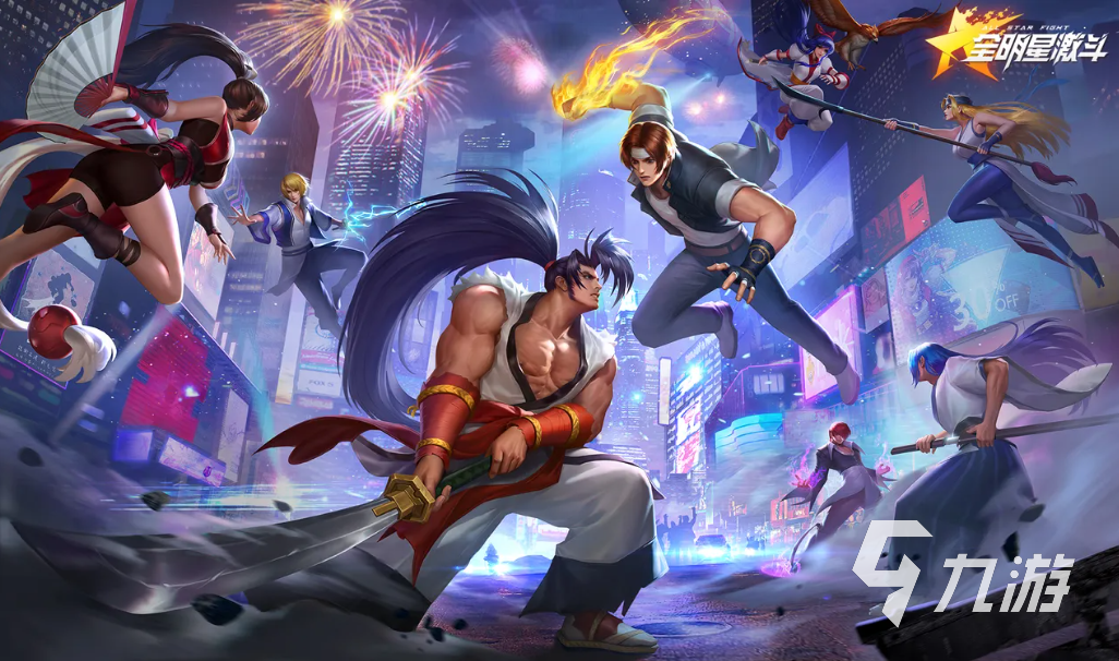 经典格斗街机游戏_横版动作街机_横版街机游戏推荐