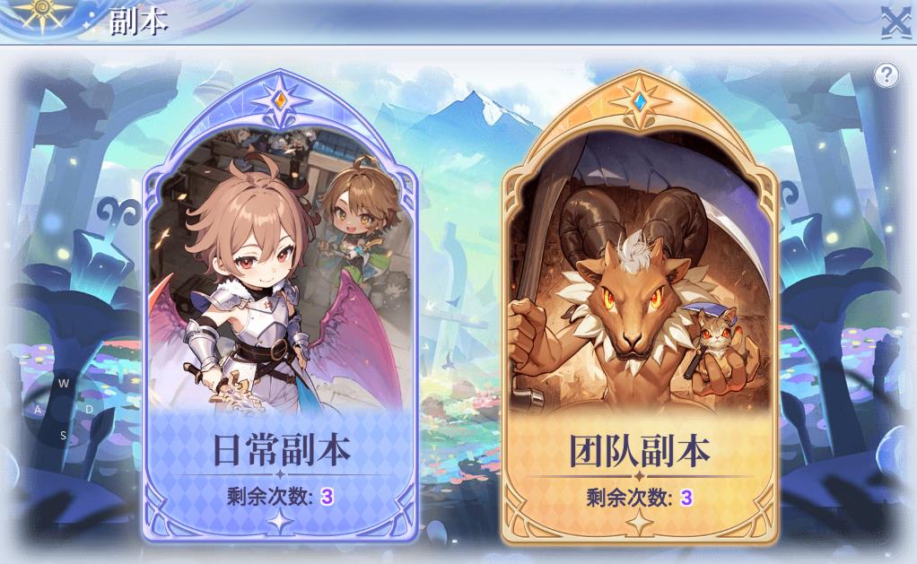 仙境传说RO巴风特之怒魔法师新手攻略_ro魔法师加点_仙境传说RO巴风特之怒魔法师技能搭配