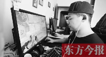 河南穿越火线CF战队 参加WCG在巴西CFS总决赛中夺冠图