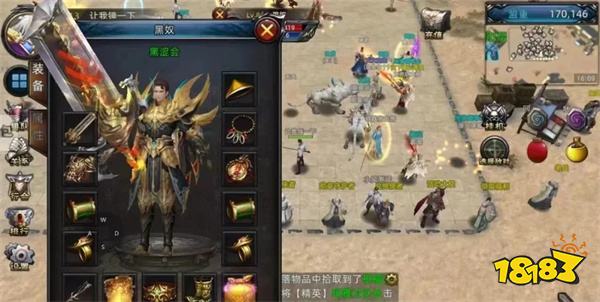 2026年最火天花板传奇手游推荐 老玩家含泪推荐五款长期耐玩的传奇真神