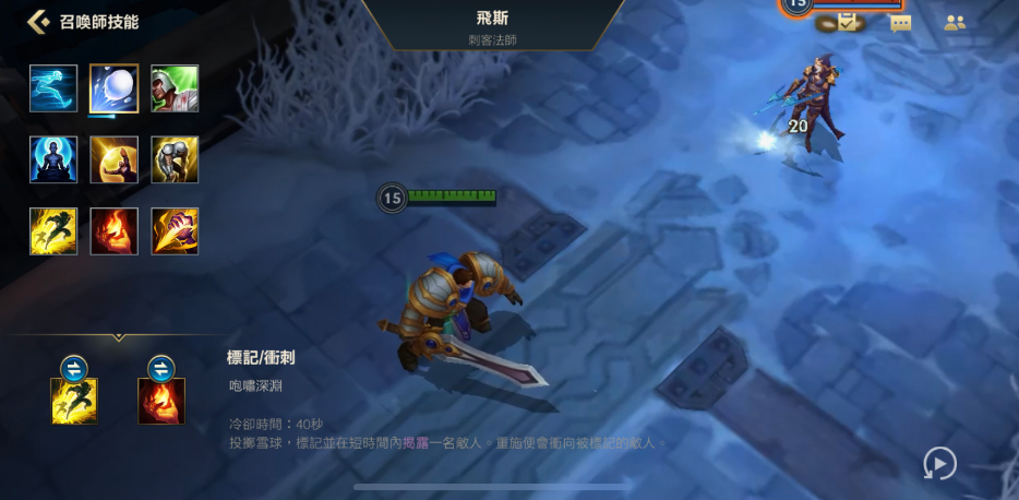 lol鱼人技能_英雄技能效果和适合对象_lol手游英雄技能有哪些