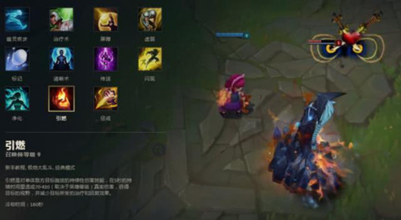 英雄技能效果和适合对象_lol手游英雄技能有哪些_lol鱼人技能