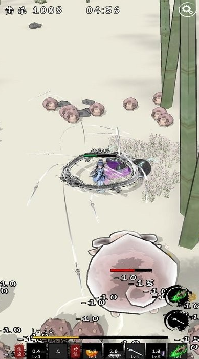 剑来外传游戏 1.2