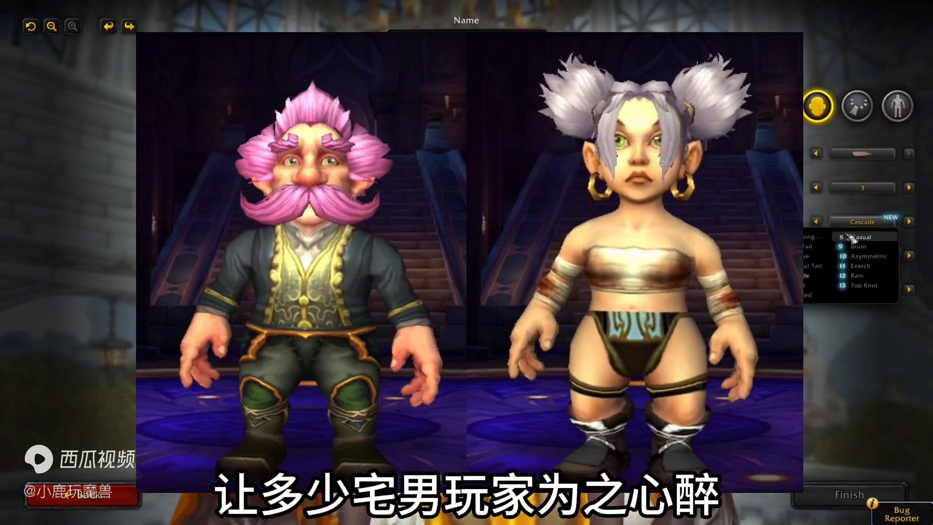 6.2种族天赋_魔兽世界部落最受欢迎种族_魔兽世界联盟最受欢迎种族