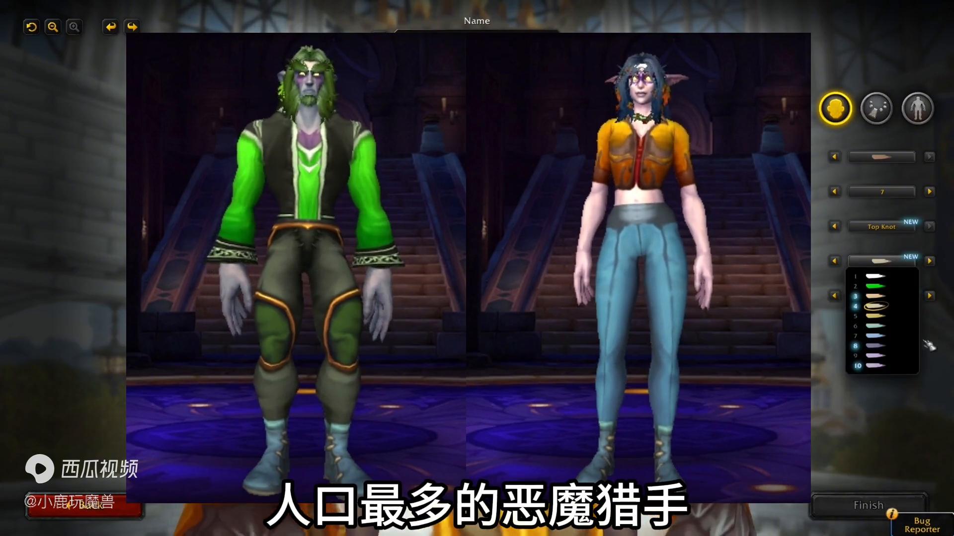 魔兽世界部落最受欢迎种族_魔兽世界联盟最受欢迎种族_6.2种族天赋