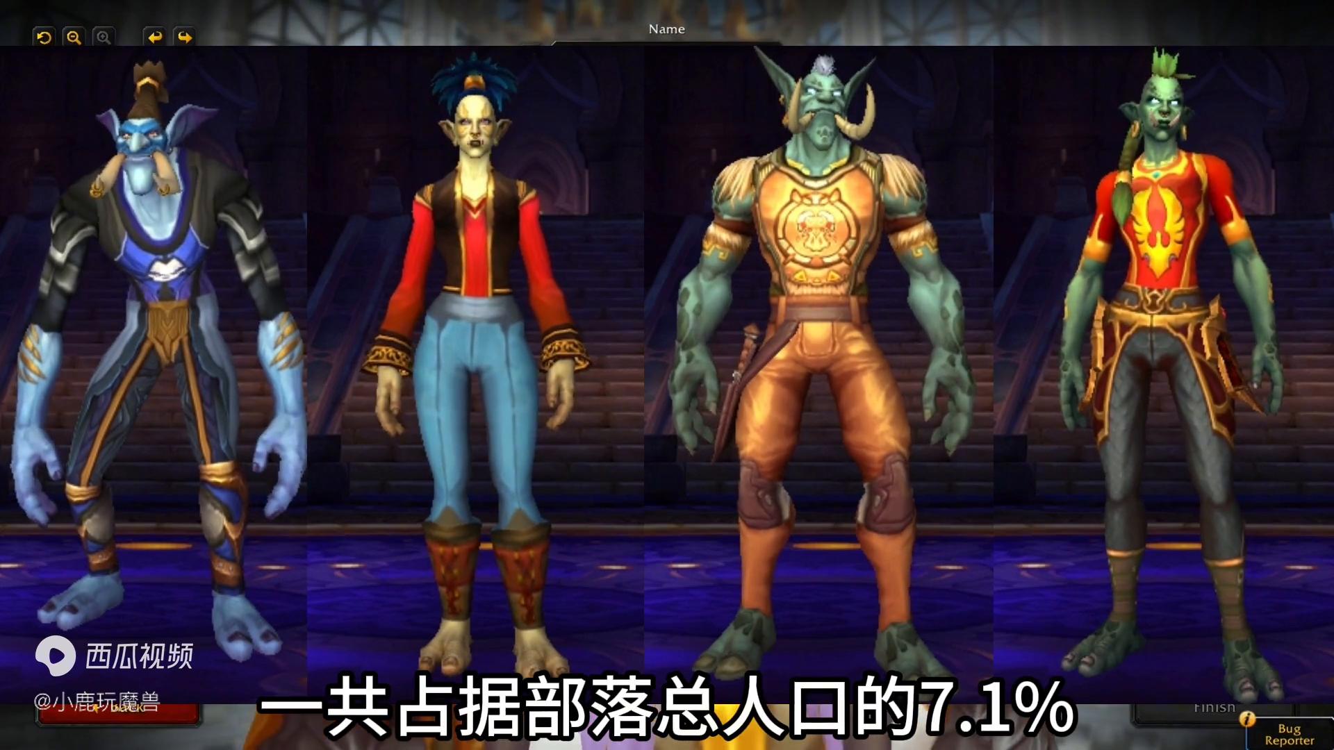 6.2种族天赋_魔兽世界部落最受欢迎种族_魔兽世界联盟最受欢迎种族