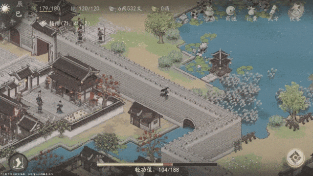 一款百万文本的武侠RPG，试图重温传统单机武侠风味