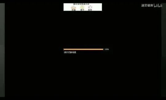 国际服对峙如何开挂